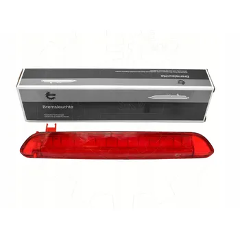 Přídavný světlomet Esen SKV 72SKV820