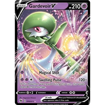 Sběratelská karetní hra Gardevoir V 016/073 - Champion´s Path