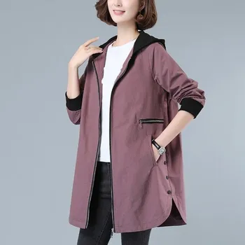 Dámská casual bunda Dámská podzimní bunda P1410 starorůžová XXL