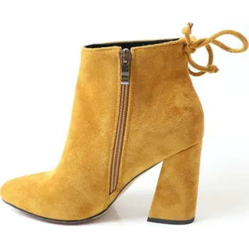 Dámské tenisky Dámské semišové boty na vysokém podpatku J3229 žlutá 36