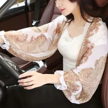 Dámský cardigan P1210 bílá