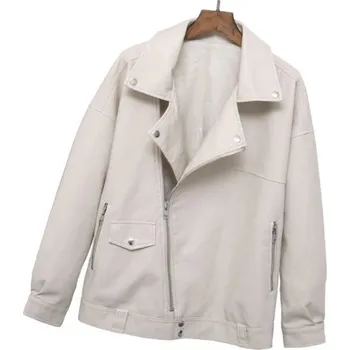 Dámská casual bunda Dámská bunda z umělé kůže A1838 béžova M