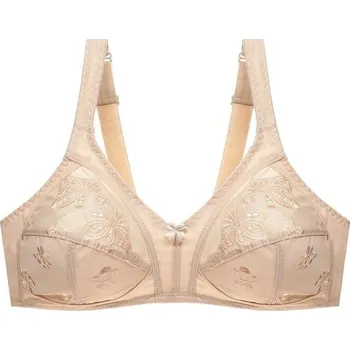 Podprsenka Dámská lehce vyztužená podprsenka béžova 85D