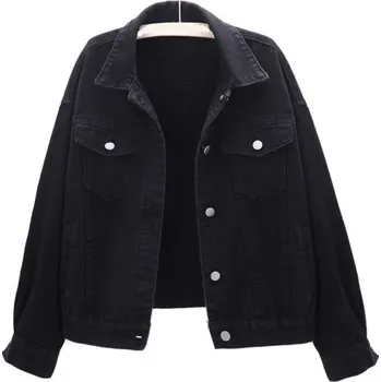 Dámská casual bunda Dámská džínová bunda A1846 černá L