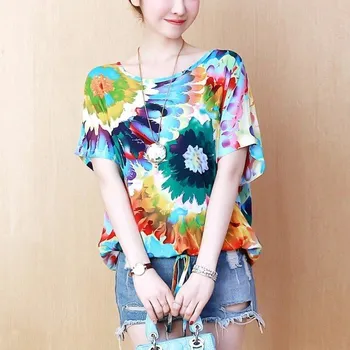 Dámská halenka Dámská barevná halenka Alison M