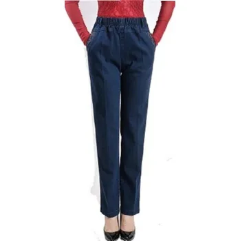 Dámské džíny Dámské džíny s elastickým pasem tmavě modrá XL