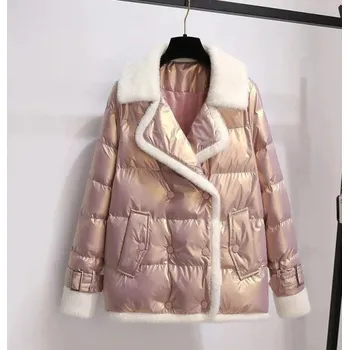 Dámská zimní bunda P2194 růžová L