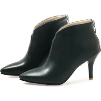 Dámské tenisky Dámské kotníkové boty Bethany tmavě zelená 37