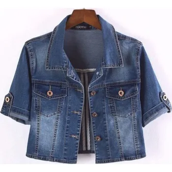 Dámská bunda Dámská krátká džínová bunda P1681 tmavě modrá XS