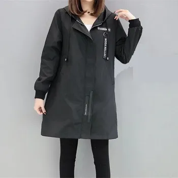 Dámská bunda Dámská bunda P1447 M