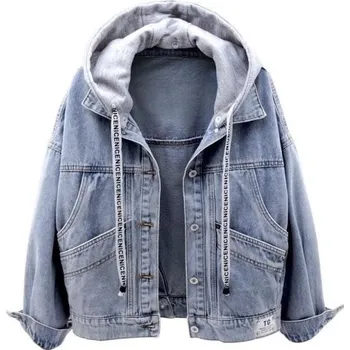 Dámská casual bunda Dámská džínová bunda P1613 modrá XS