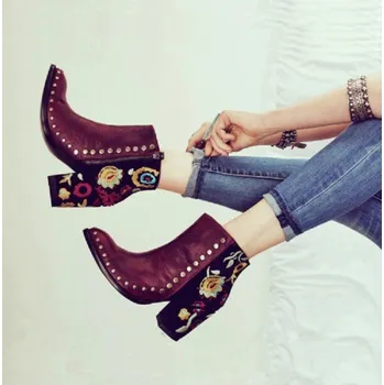 Dámská obuv Dámské kotníkové boty Bianca 36