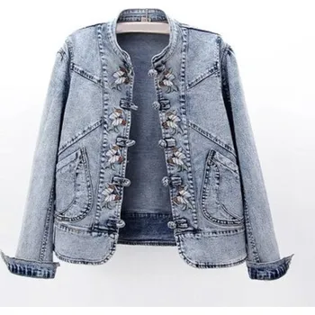 Dámská casual bunda Dámská džínová bunda P2130 světle modrá XS