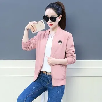 Dámská bunda Dámská jarní bunda P1499 růžová S