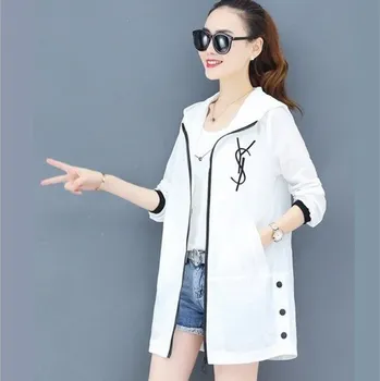 Dámská casual bunda Dámská bunda P2164 bílá M