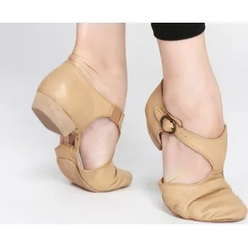 Dámské tenisky Dámské taneční boty na balet béžova 35