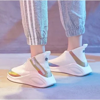 Dámské tenisky Dámské stylové tenisky Amber J1167 bílá 35