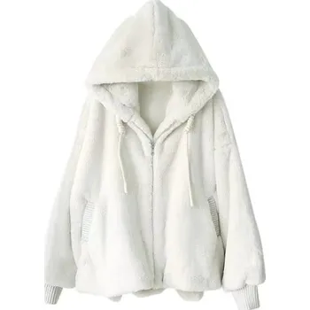 Dámská chlupatá oversize bunda P2166 bílá XL