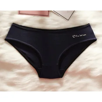 Kalhotky Dámské kalhotky Grace tmavě modrá L