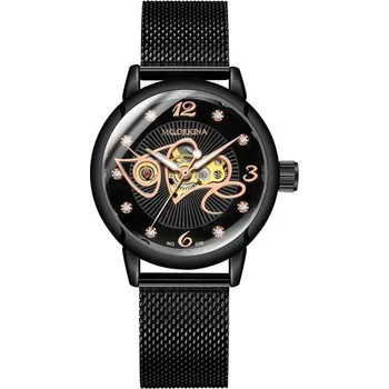 Hodinky Dámské hodinky E2652 2