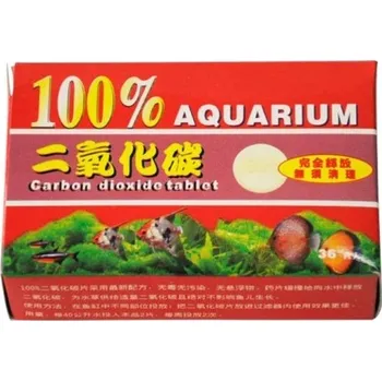 CO2 tablety pro akvarijní rostliny 36 ks