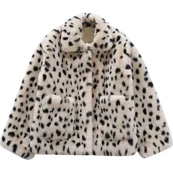 Dámská zimní bunda z umělé kožešiny P2258 S