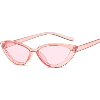 Sluneční brýle Dámské sluneční brýle E1309 růžová