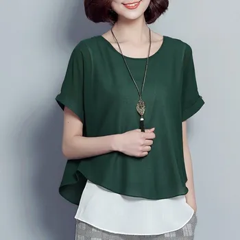 Dámská halenka Dámská dvoubarevná blůza zelená S