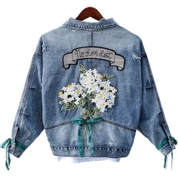 Dámská casual bunda Dámská džínová bunda P1614 S