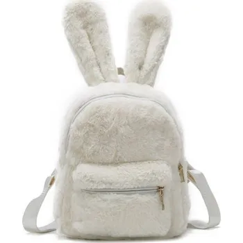 Sportovní batoh Dámský batoh s oušky E873 bílá