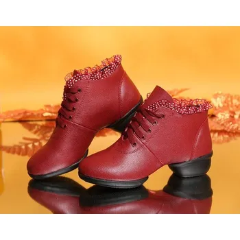 Dámské tenisky Dámské taneční boty 82007 červená 37