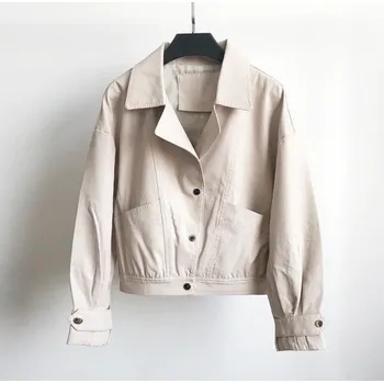 Dámská casual bunda Dámská kožená bunda P2500 krémová S