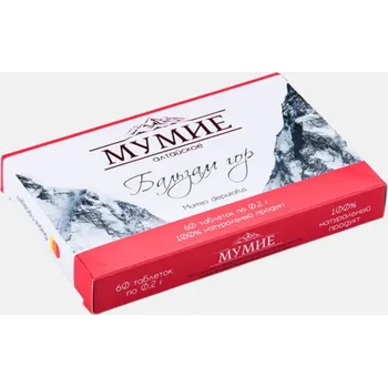 Přírodní produkt Mountaindrop Mumio v tabletách