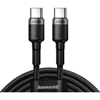 Datový kabel Datový kabel USB-C PD 100 W šedá 1 m