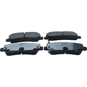 Brzdová destička Sada brzdových destiček, kotoučová brzda QUARO QP4668C