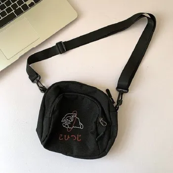 Kabelka Dámská crossbody kabelka M951 černá