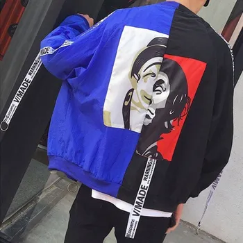 Dámská casual bunda Dámská bunda Hip Hop J1662 modrá M