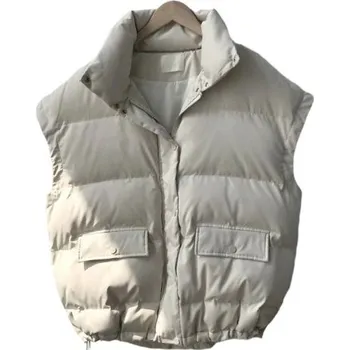 Dámská vesta Dámská zateplená vesta B662 béžova S