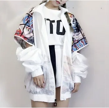 Dámská bunda Dámská větrovka s odepínacími rukávy J1072 bílá XL