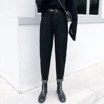 Dámské džíny Dámské džíny s vysokým pasem A199 černá XL