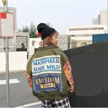 Dámská bunda Dámská podzimní bunda P1394 armádní zelená M