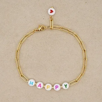 Náramek Dámský náramek s velkými oky H292 1