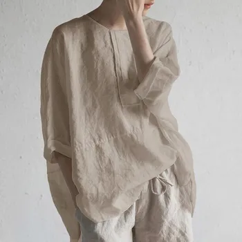 Dámská halenka Dámská halenka Bethany béžova L