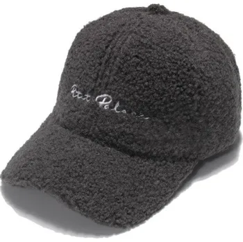 Kšiltovka Dámská zateplená kšiltovka tmavě šedá