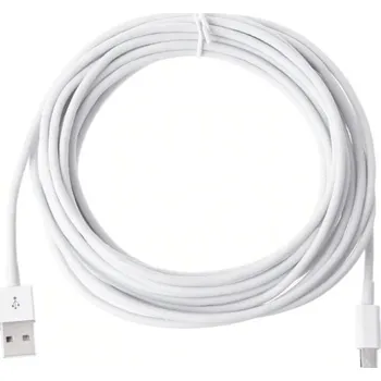 Datový kabel Datový kabel Micro USB na USB M/M 5 m