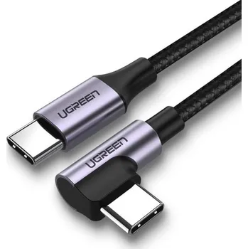 Datový kabel Datový kabel USB-C 2 m 2