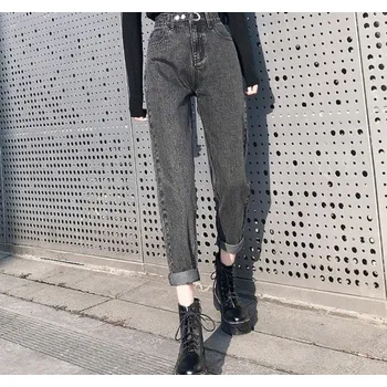 Dámské džíny Dámské džíny s vysokým pasem A199 šedá M