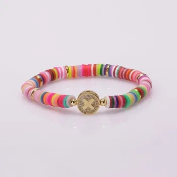 Náramek Dámský náramek s písmenem H647 X