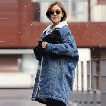 Dámský kabát Dámský džínový kabát J1825 modrá M