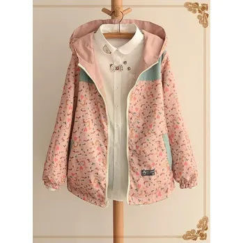 Dámská casual bunda Dámská jarní/podzimní oboustranná bunda